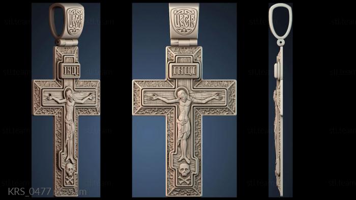 Кресты и распятия KRS_0477