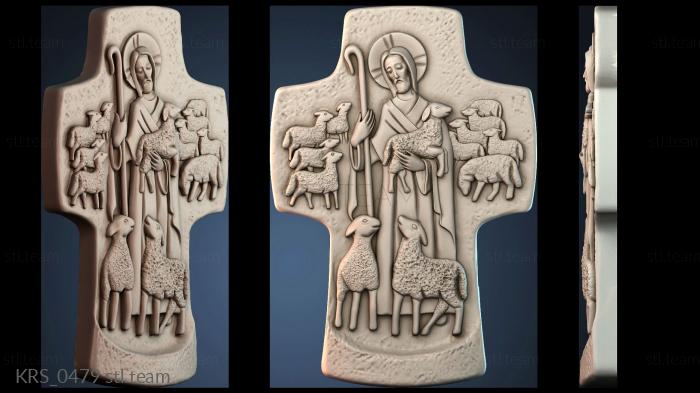 Кресты и распятия KRS_0479