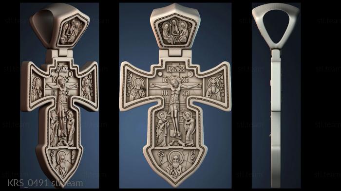 Кресты и распятия KRS_0491