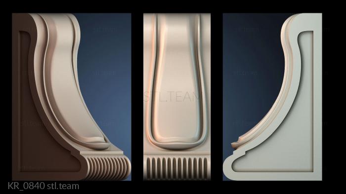 Кронштейны KR_0840