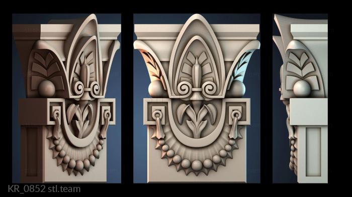 Кронштейны KR_0852