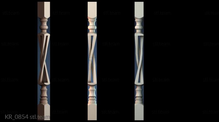 Кронштейны KR_0854