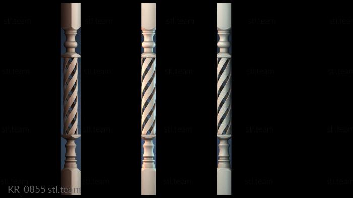 Кронштейны KR_0855