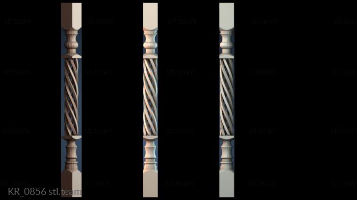 Кронштейны KR_0856