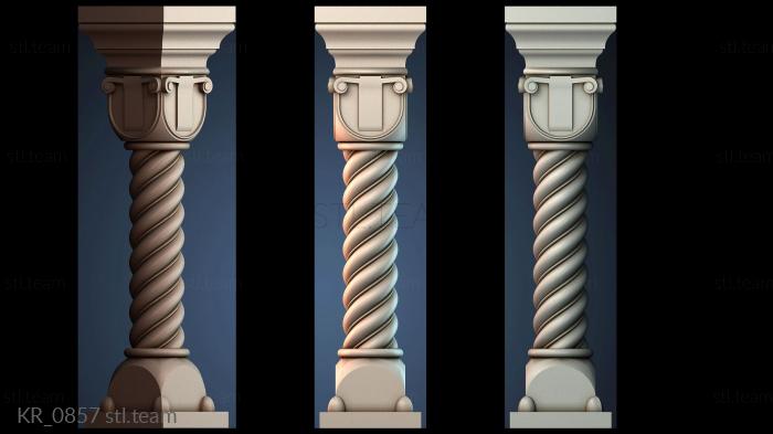 Кронштейны KR_0857