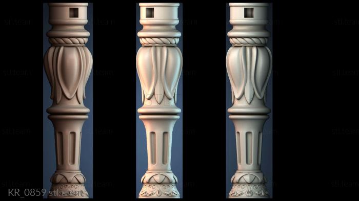 Кронштейны KR_0859