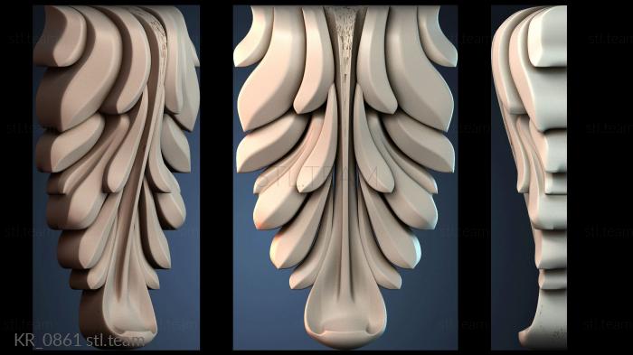 Кронштейны KR_0861