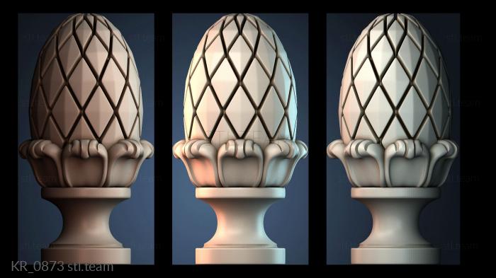 Кронштейны KR_0873