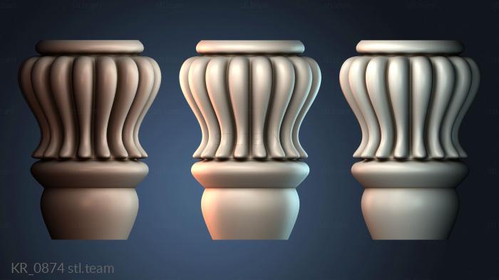 Кронштейны KR_0874