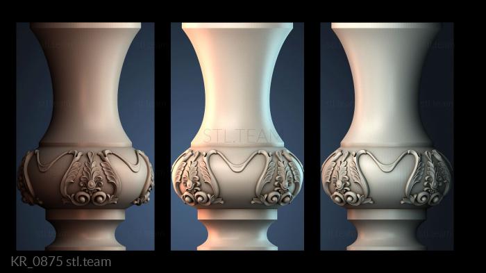 Кронштейны KR_0875