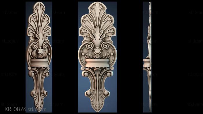 Кронштейны KR_0876