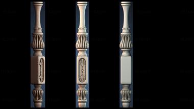 3D модель KRONSHTEJN_0877 (STL)