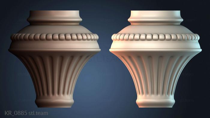 Кронштейны KR_0885