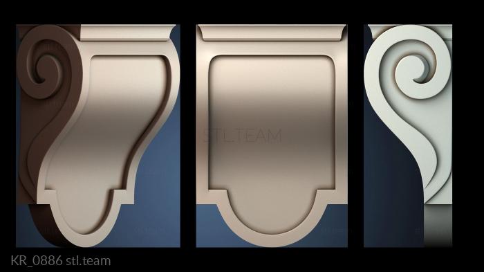 Кронштейны KR_0886