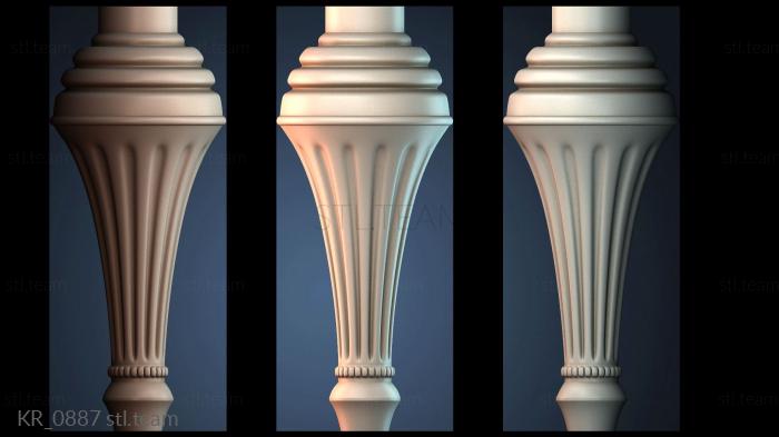 Кронштейны KR_0887