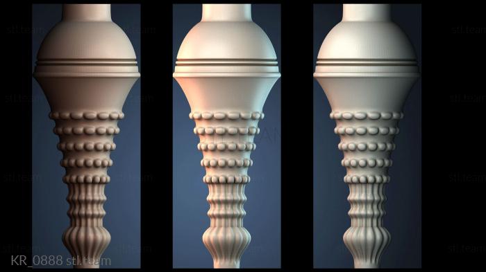 Кронштейны KR_0888