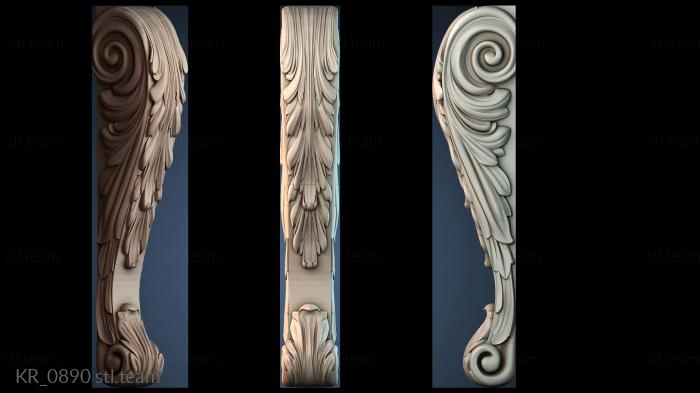 Кронштейны KR_0890