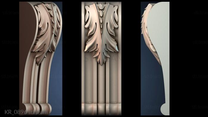 Кронштейны KR_0896