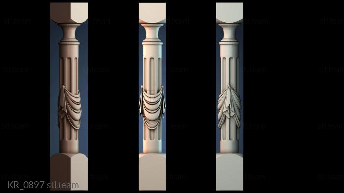 Кронштейны KR_0897