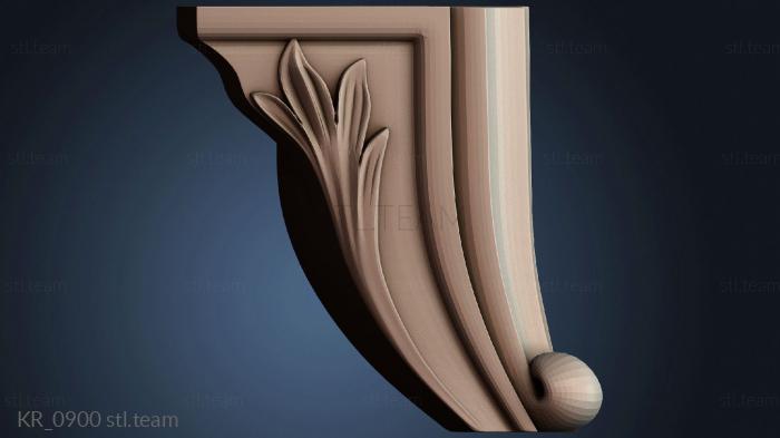 Кронштейны KR_0900