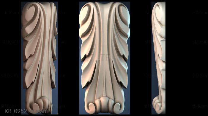 Кронштейны KR_0952