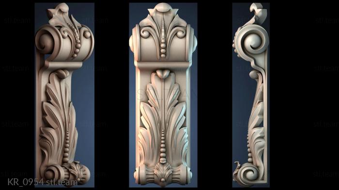 Кронштейны KR_0954