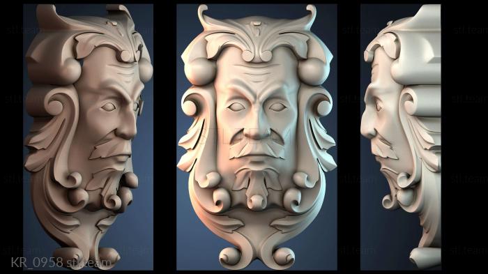 Кронштейны KR_0958