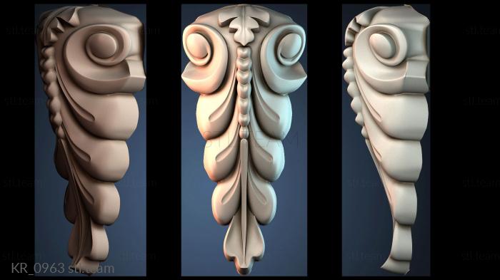 Кронштейны KR_0963