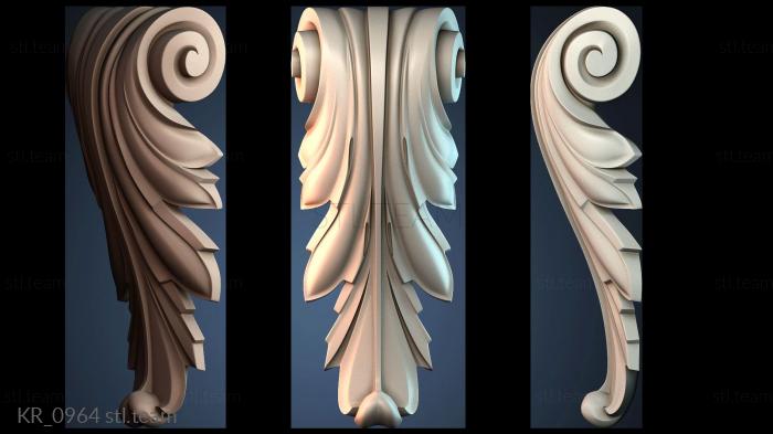 Кронштейны KR_0964