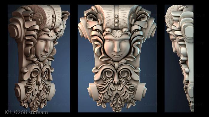 Кронштейны KR_0968