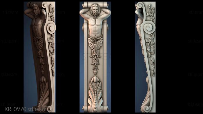 Кронштейны KR_0970