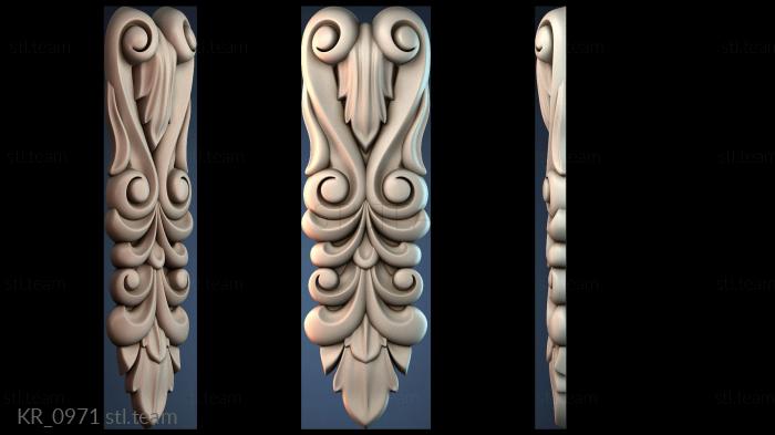 Кронштейны KR_0971