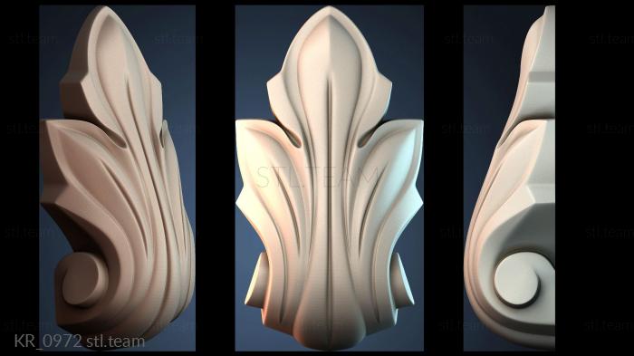 Кронштейны KR_0972