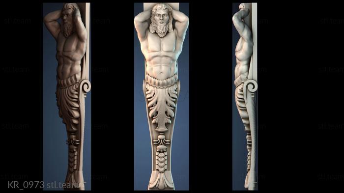 Кронштейны KR_0973