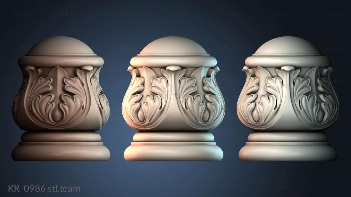 Кронштейны KR_0986