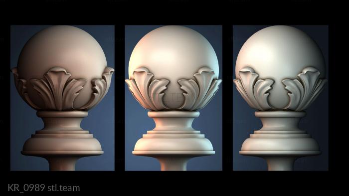 Кронштейны KR_0989