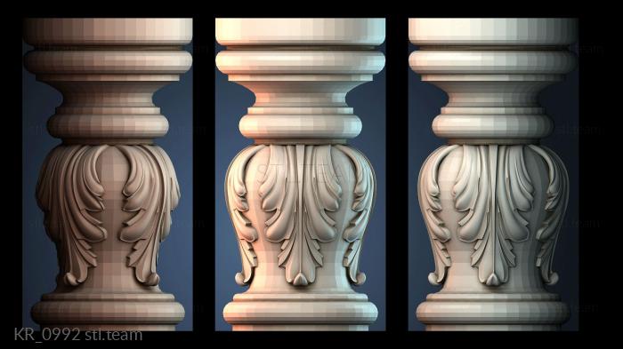 Кронштейны KR_0992