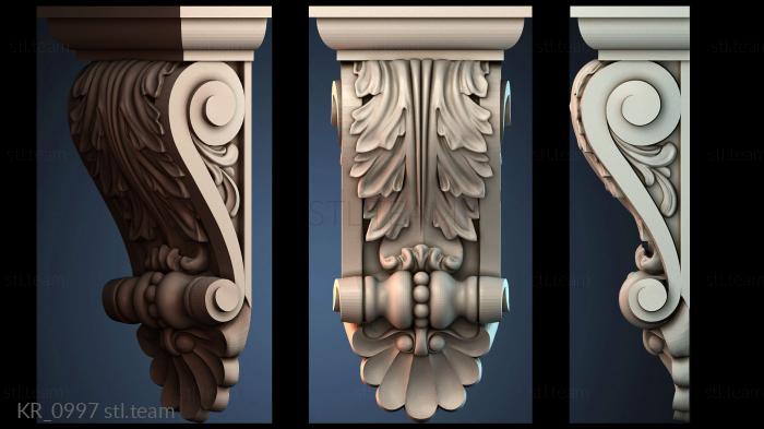 Кронштейны KR_0997