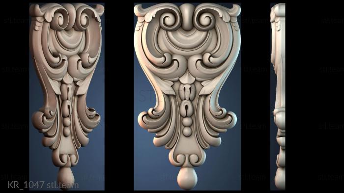 Кронштейны KR_1047