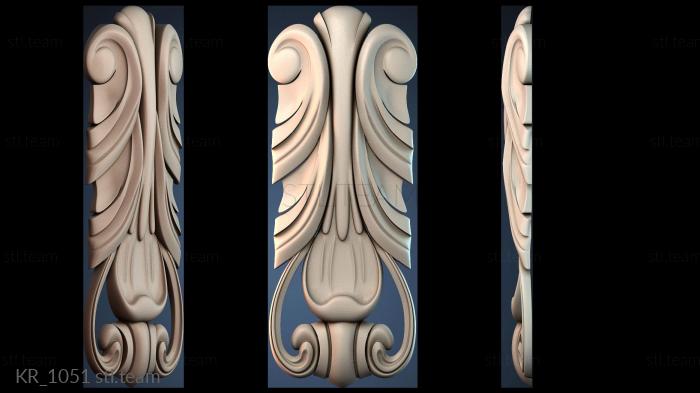 Кронштейны KR_1051