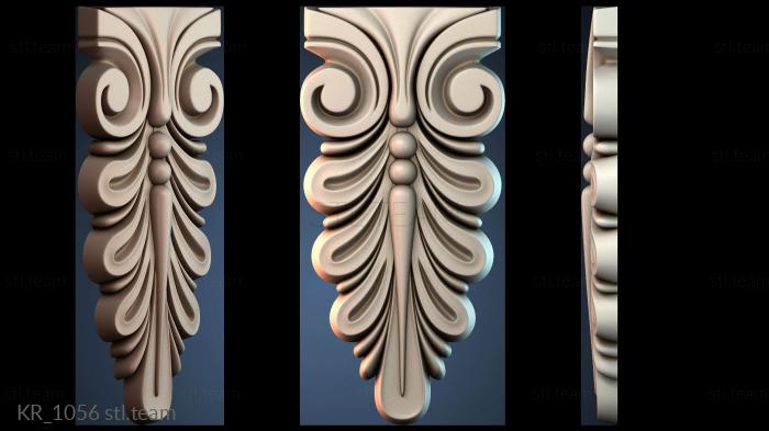 Кронштейны KR_1056