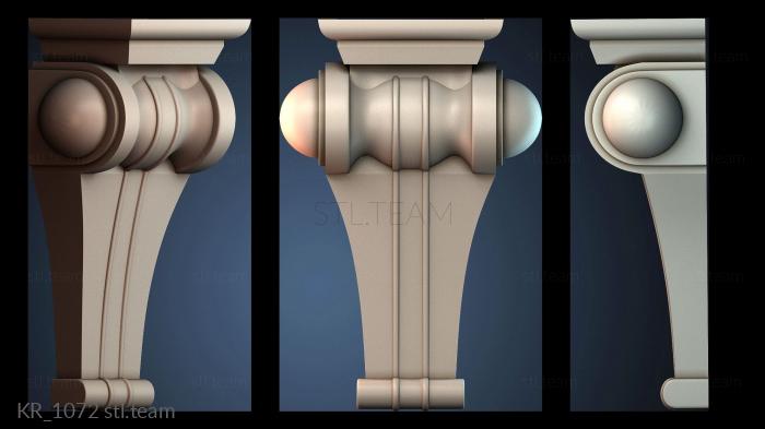 Кронштейны KR_1072