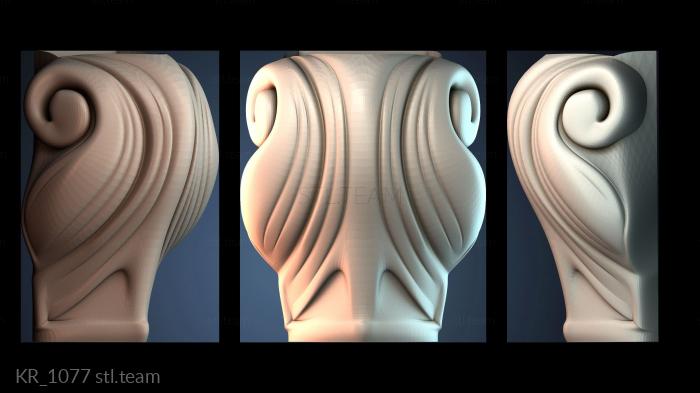 Кронштейны KR_1077