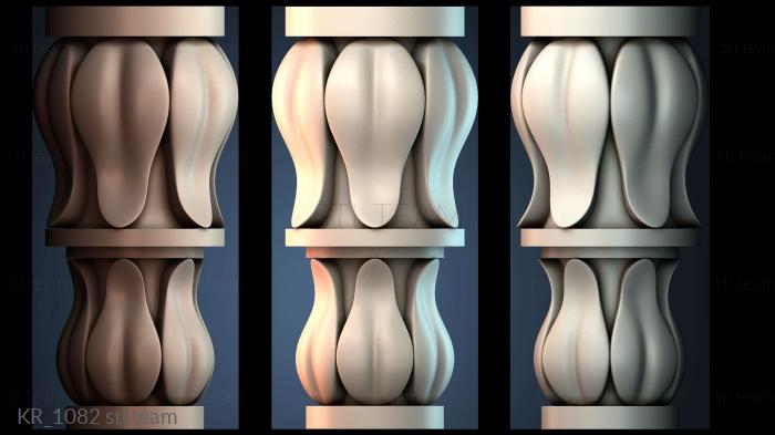 Кронштейны KR_1082