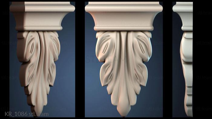 Кронштейны KR_1086