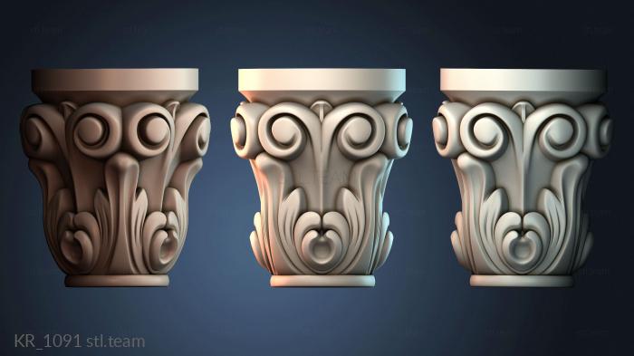 Кронштейны KR_1091