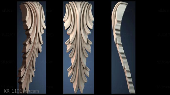 Кронштейны KR_1101