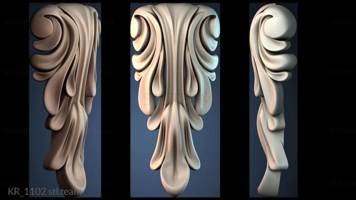 Кронштейны KR_1102