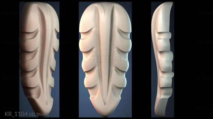 Кронштейны KR_1104