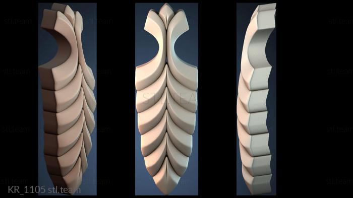 Кронштейны KR_1105